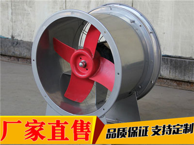 軸流風(fēng)機(jī)能起到什么作用？