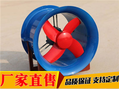 軸流風(fēng)機工作原理原來是這樣的！