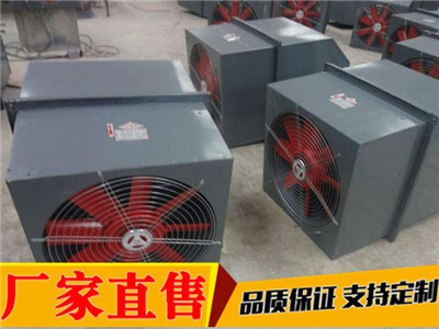 邊墻式軸流排風(fēng)機(jī)