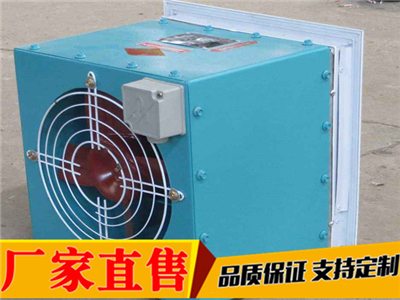 dfbz方形壁式軸流風(fēng)機(jī)