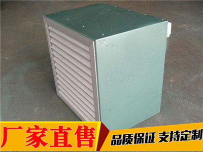 dfbz2.5c壁式軸流風(fēng)機(jī)
