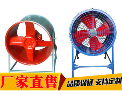 軸流風(fēng)機(jī)噪音大如何解決?