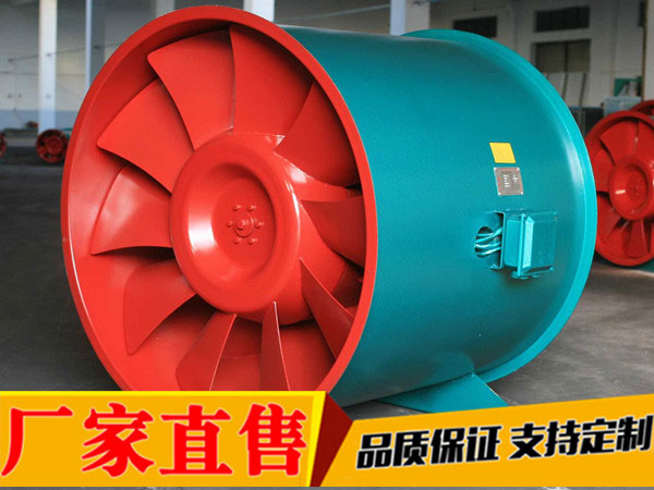消防高溫排煙風機圖片
