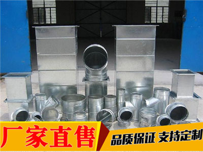 共板法蘭風(fēng)管圖片