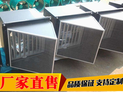 如何正確安裝邊墻風機